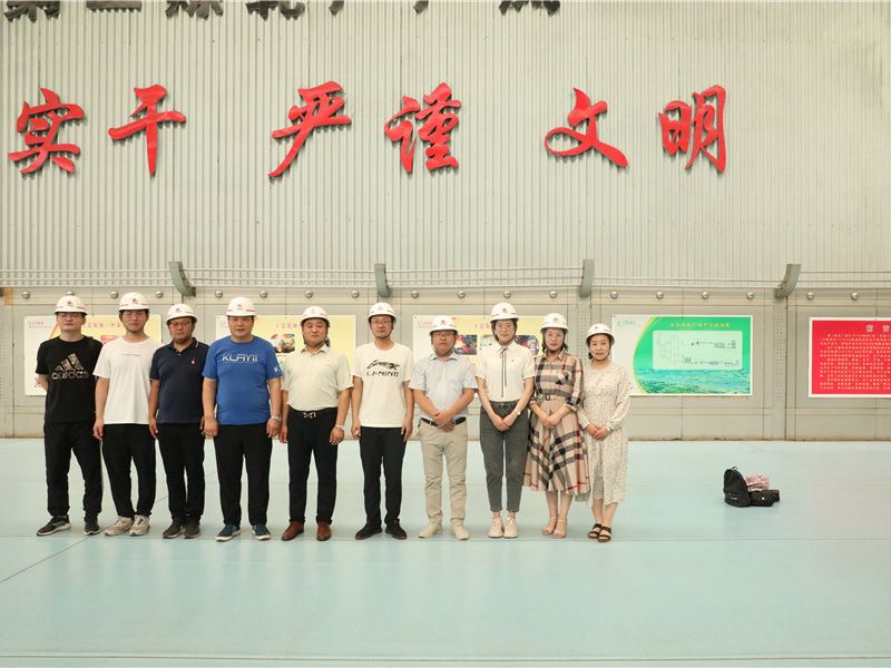黨員赴安鋼集團參觀